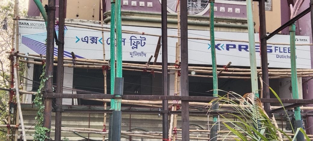 WhatsApp Image 2026-04-04 at 16.46.22